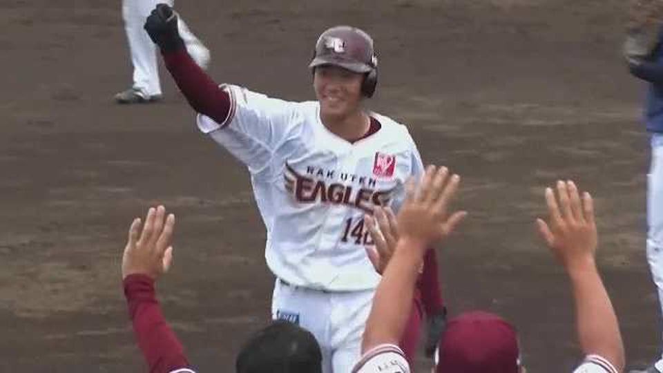 【ファーム】延長戦を制する一打!! イーグルス・柳澤大空 レフトへのサヨナラタイムリー!!  2023年7月5日 東北楽天ゴールデンイーグルス 対 埼玉西武ライオンズ