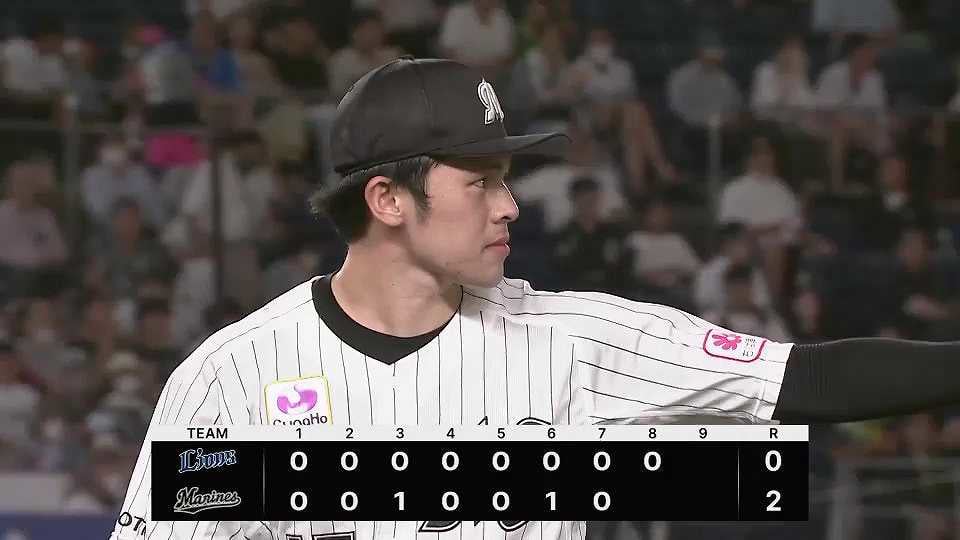 【8回表】圧巻の投球!! マリーンズ・佐々木朗希 8回を投げ11奪三振無失点の好投!!  2023年7月5日 千葉ロッテマリーンズ 対 埼玉西武ライオンズ