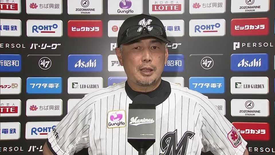 7月5日 千葉ロッテマリーンズ・吉井理人監督 試合後インタビュー
