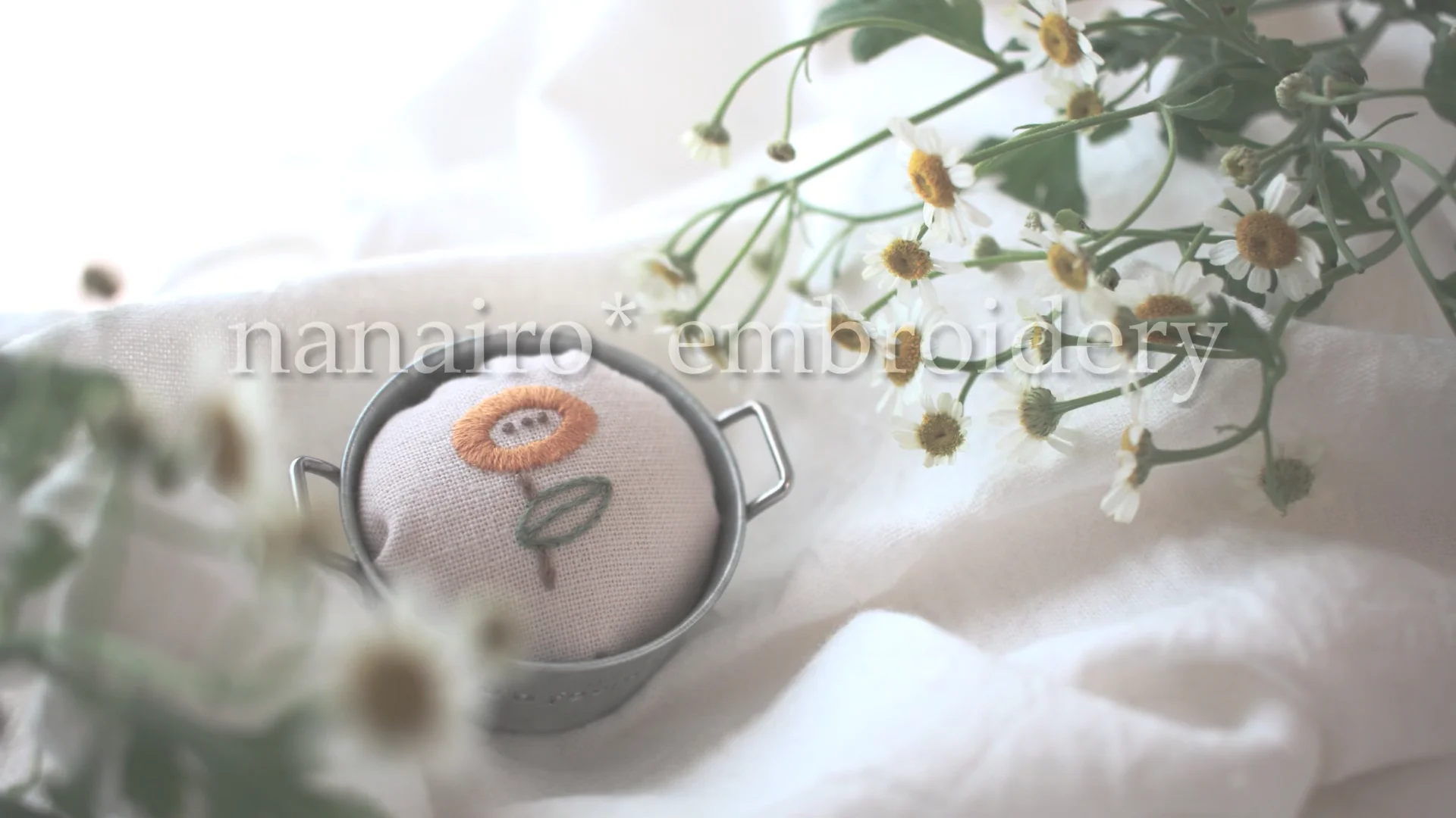 コースレッスン】刺繍で作る、北欧調の花咲くピンクッション講座 | FANTIST