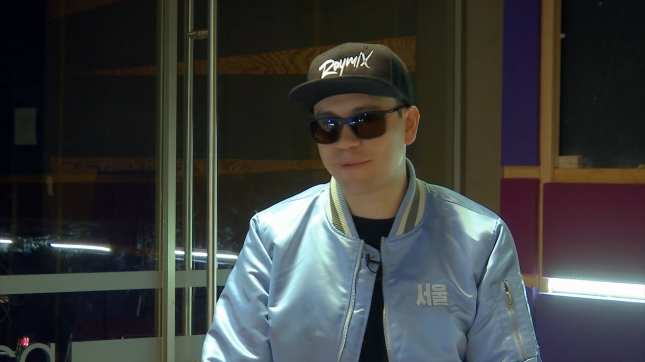 Raymix