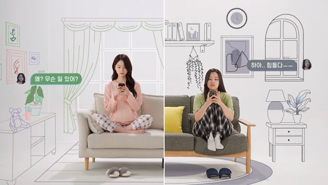 나훔
