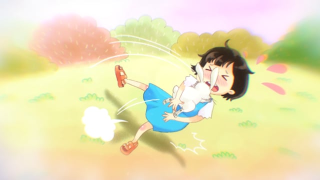 진짜가 나타났다