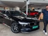 Video af Volvo V90 2,0 D4 Momentum 190HK Stc 8g Aut.