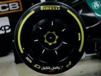 Saudia Formula One - F1