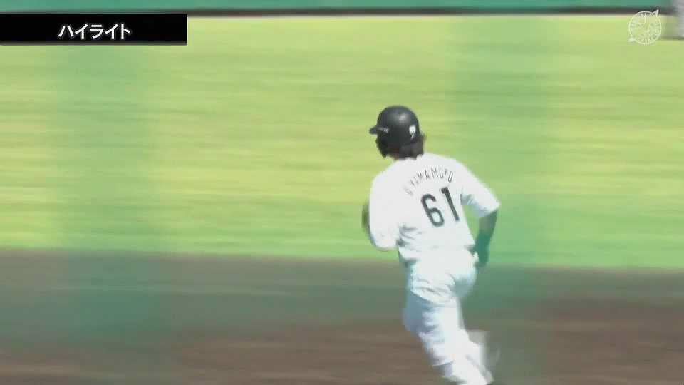 【ファーム】7月6日 千葉ロッテマリーンズ 対 読売ジャイアンツ ダイジェスト