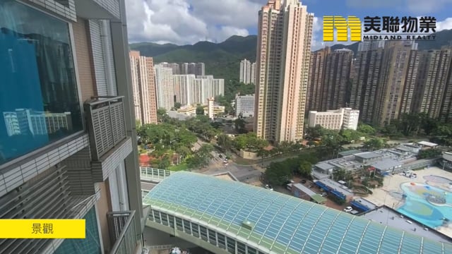 名城 沙田 低層 1304603 售盤
