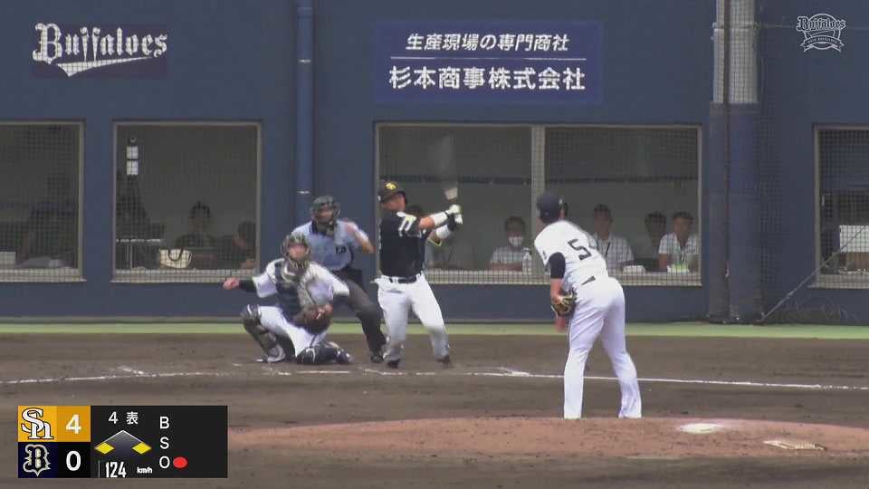 【ファーム】またもレフトへ!! ホークス・海野隆司 2打席連続の3ランホームラン!!  2023年7月7日 オリックス・バファローズ 対 福岡ソフトバンクホークス