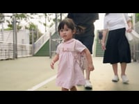 Safeguarding: Welcome to Child Protection and Safeguarding Course