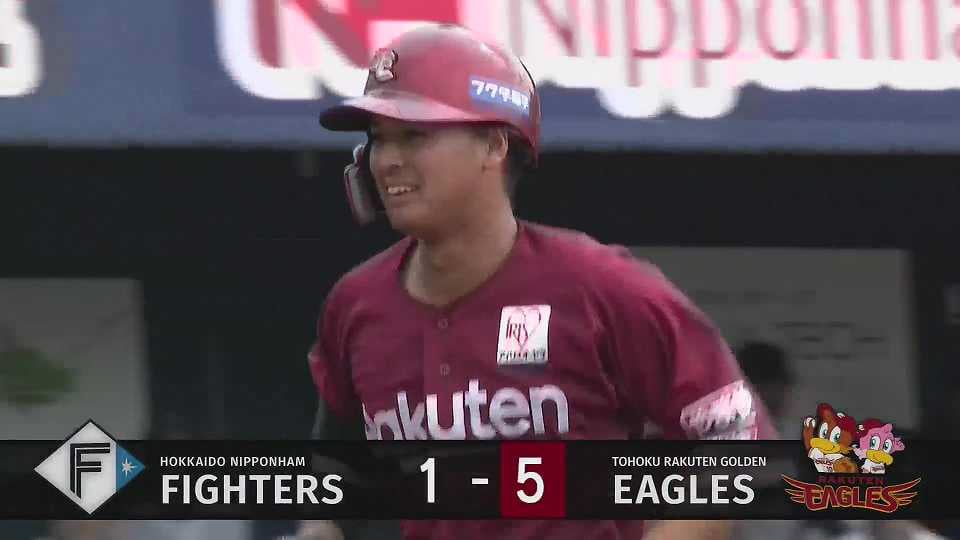 【ファーム】完璧な当たり!! イーグルス・黒川史陽 特大の勝ち越し満塁ホームラン!!  2023年7月9日 北海道日本ハムファイターズ 対 東北楽天ゴールデンイーグルス