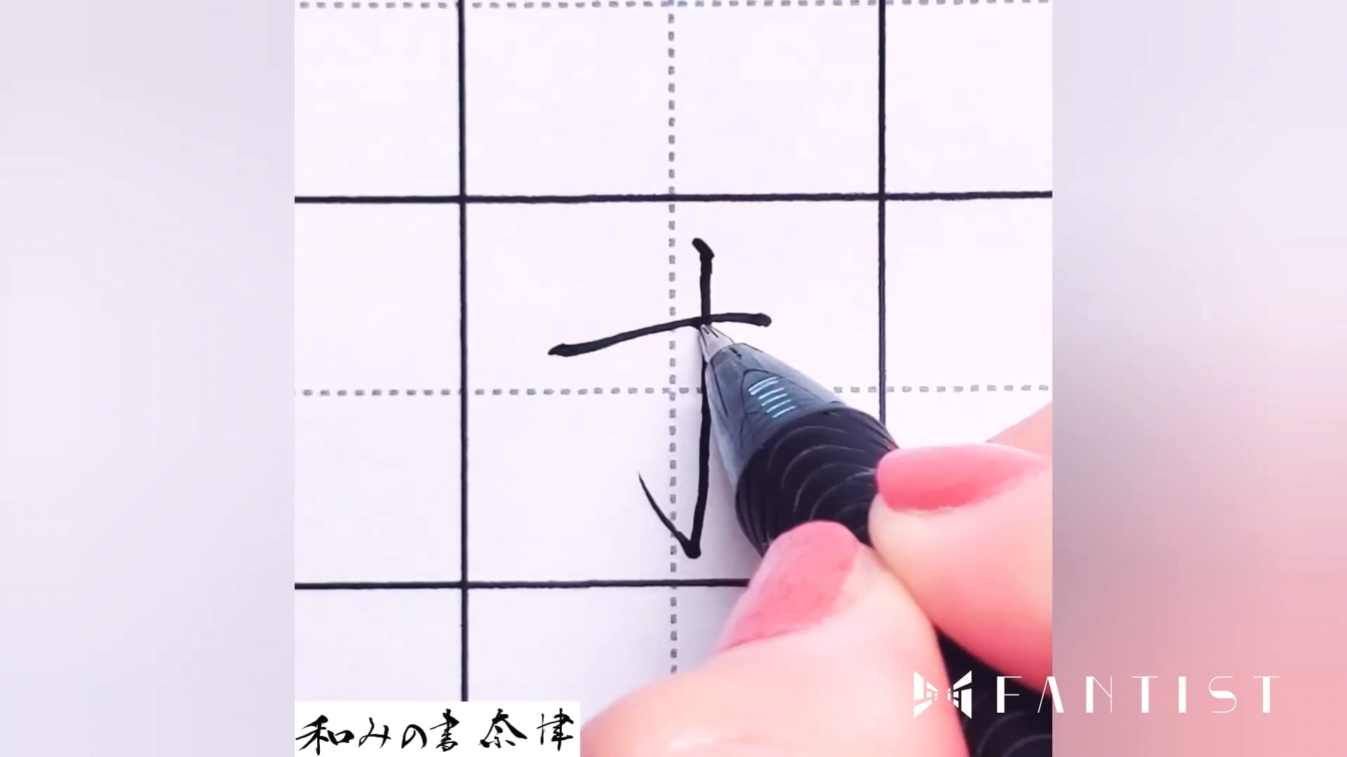 予告編動画のサムネイル画像