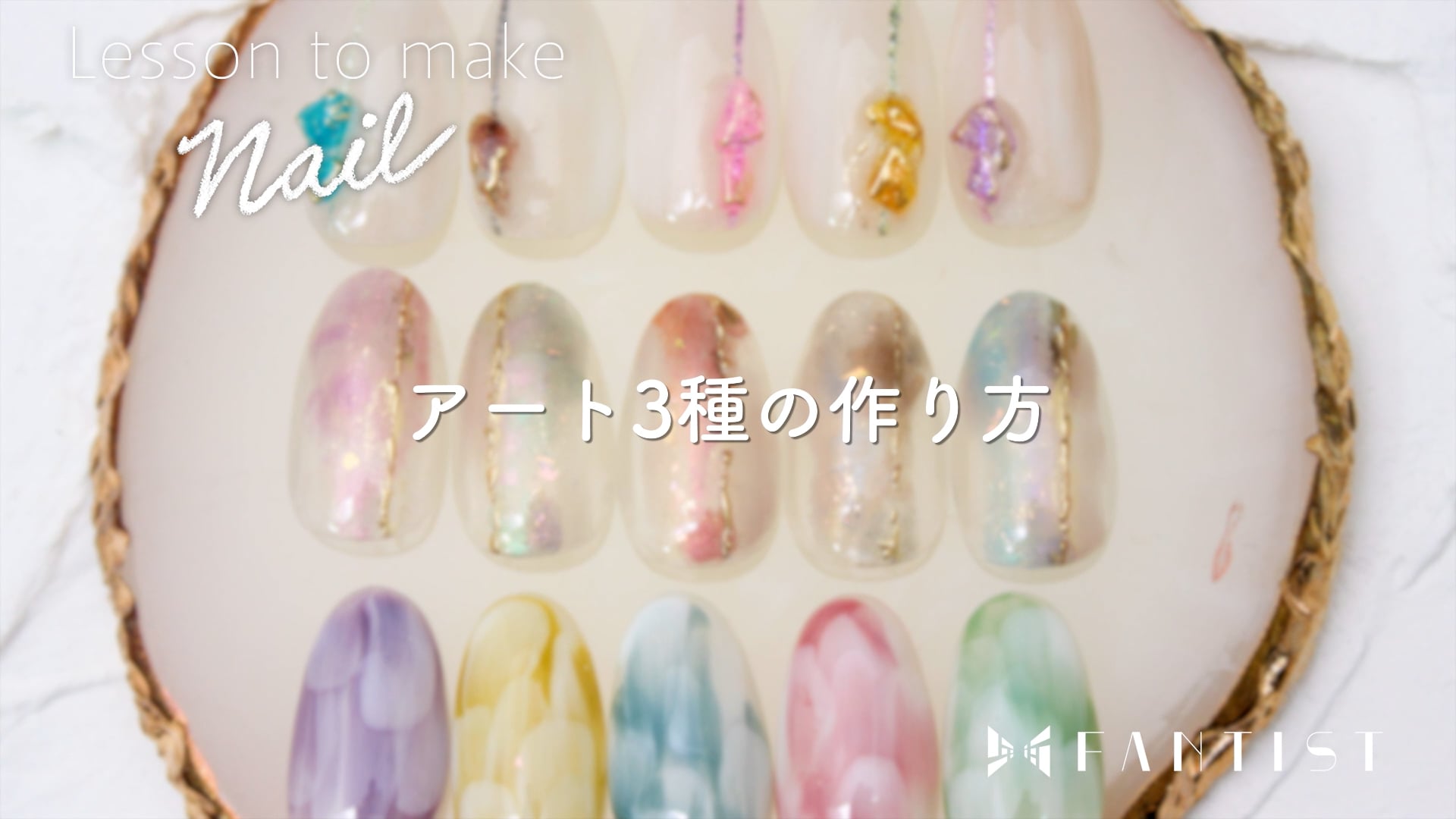 予告編動画のサムネイル画像