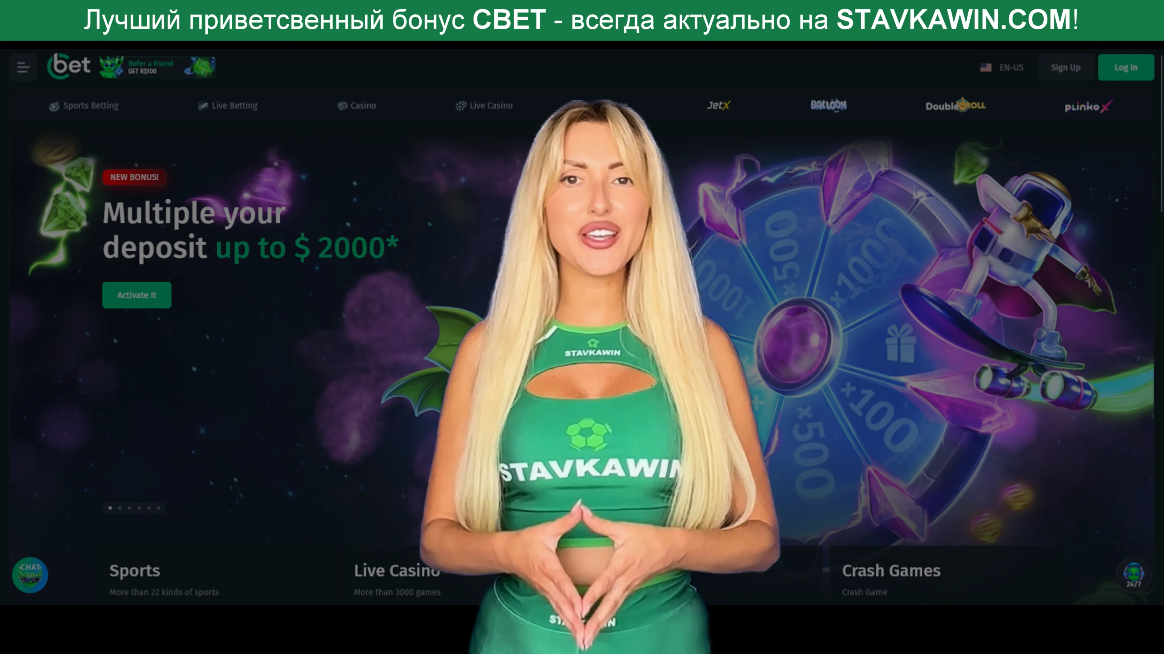 https://cbetfr.net/