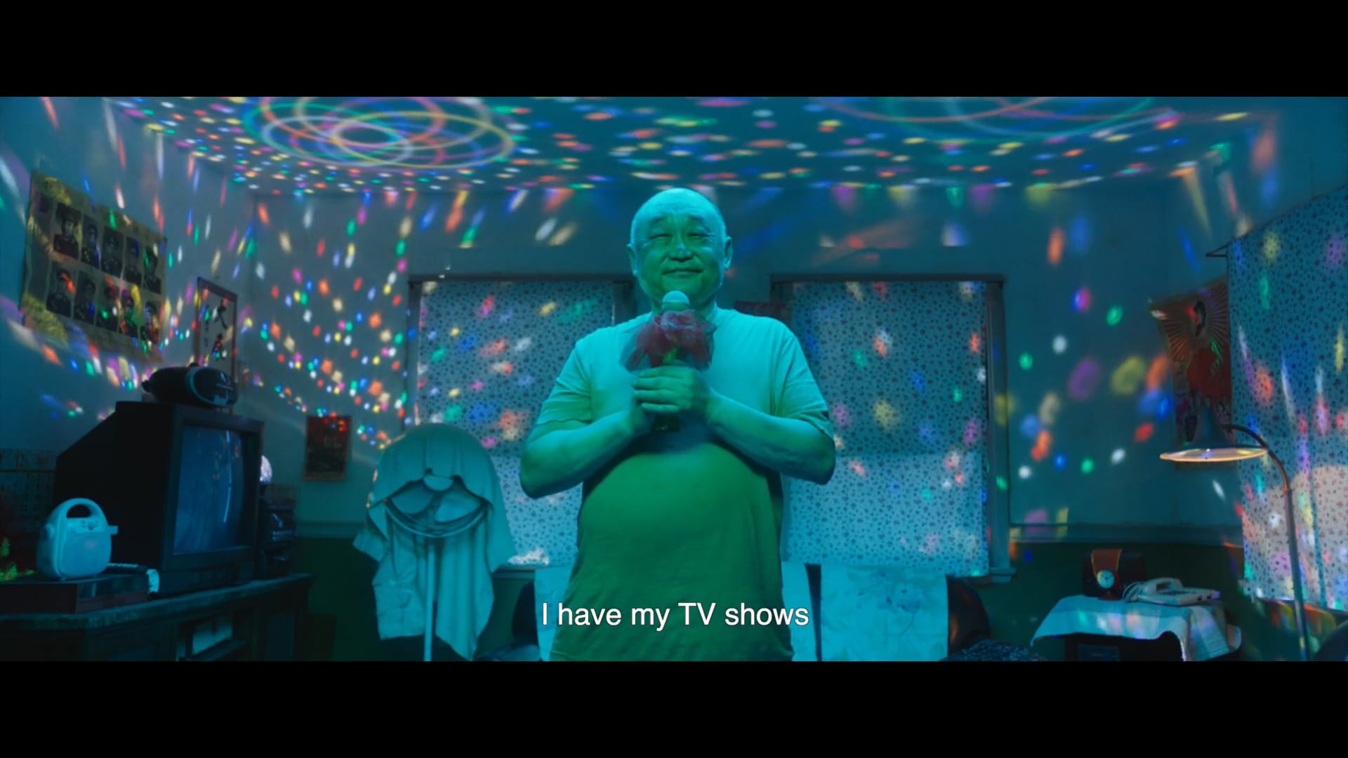 "Plum Town" Official Trailer