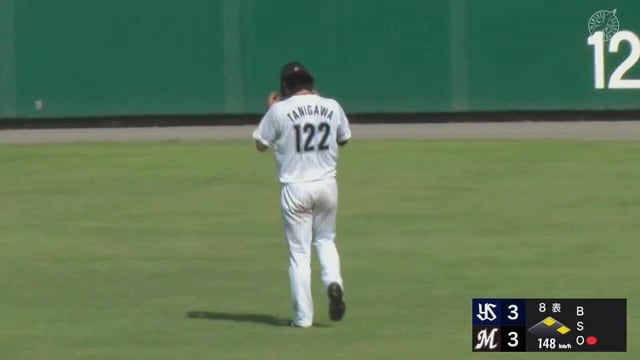 【ファーム】マリーンズ・谷川唯人がセンター前の打球を正確なバックホームで得点を阻止!!  2023年7月11日 千葉ロッテマリーンズ 対 東京ヤクルトスワローズ