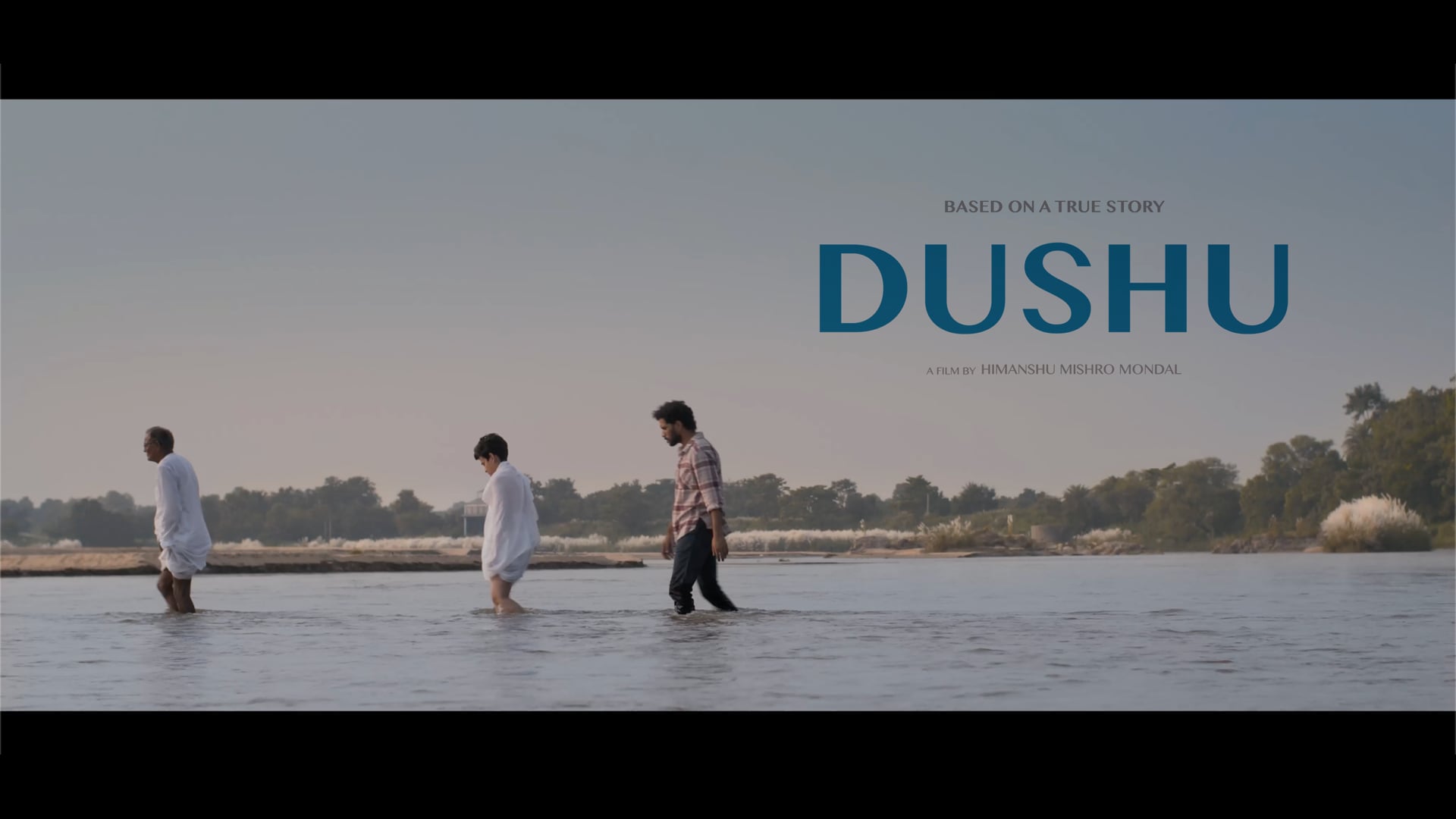 Dushu_Trailer (WIP)