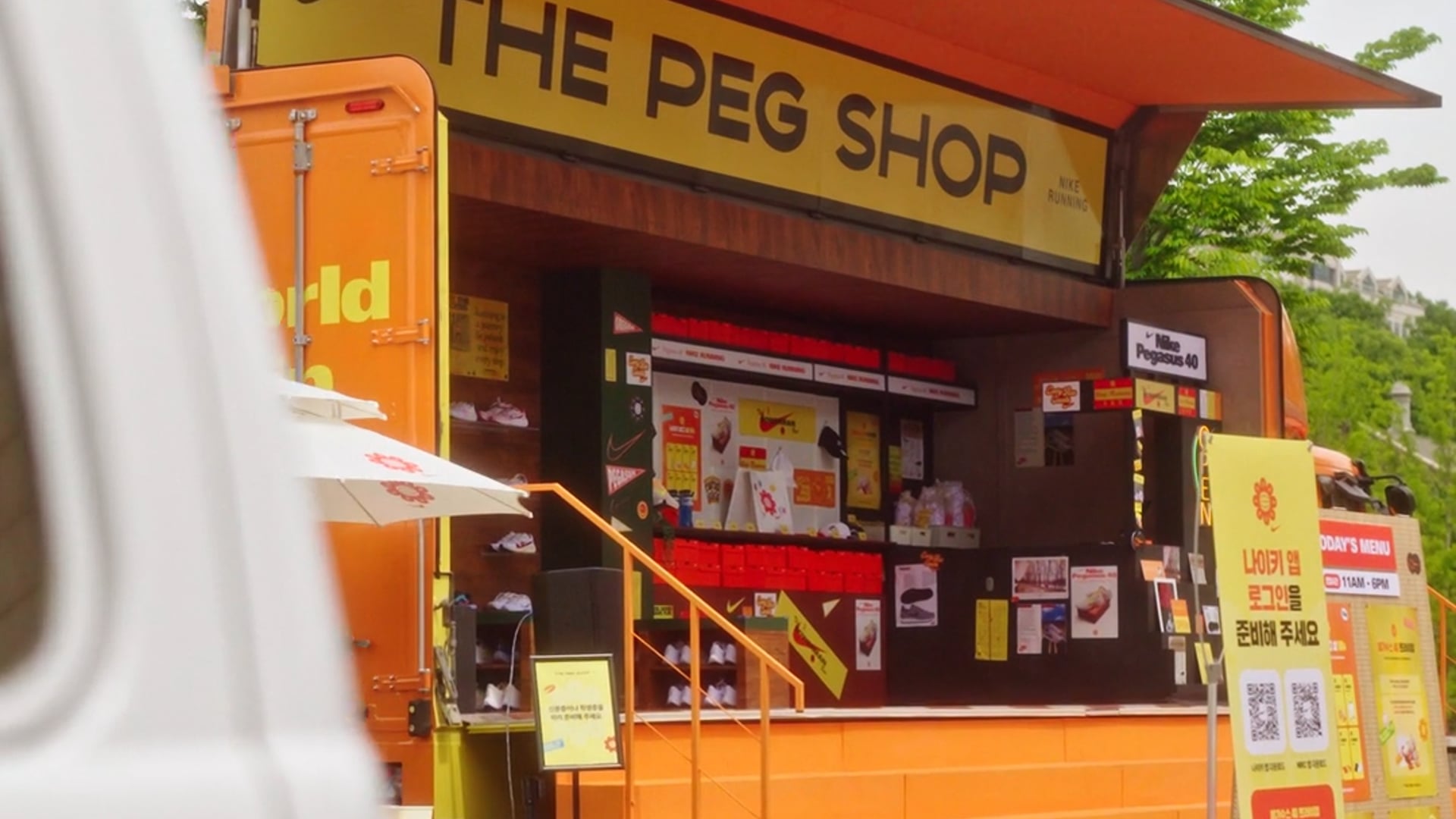 NIKE_PEGSHOP [촬영, 편집]