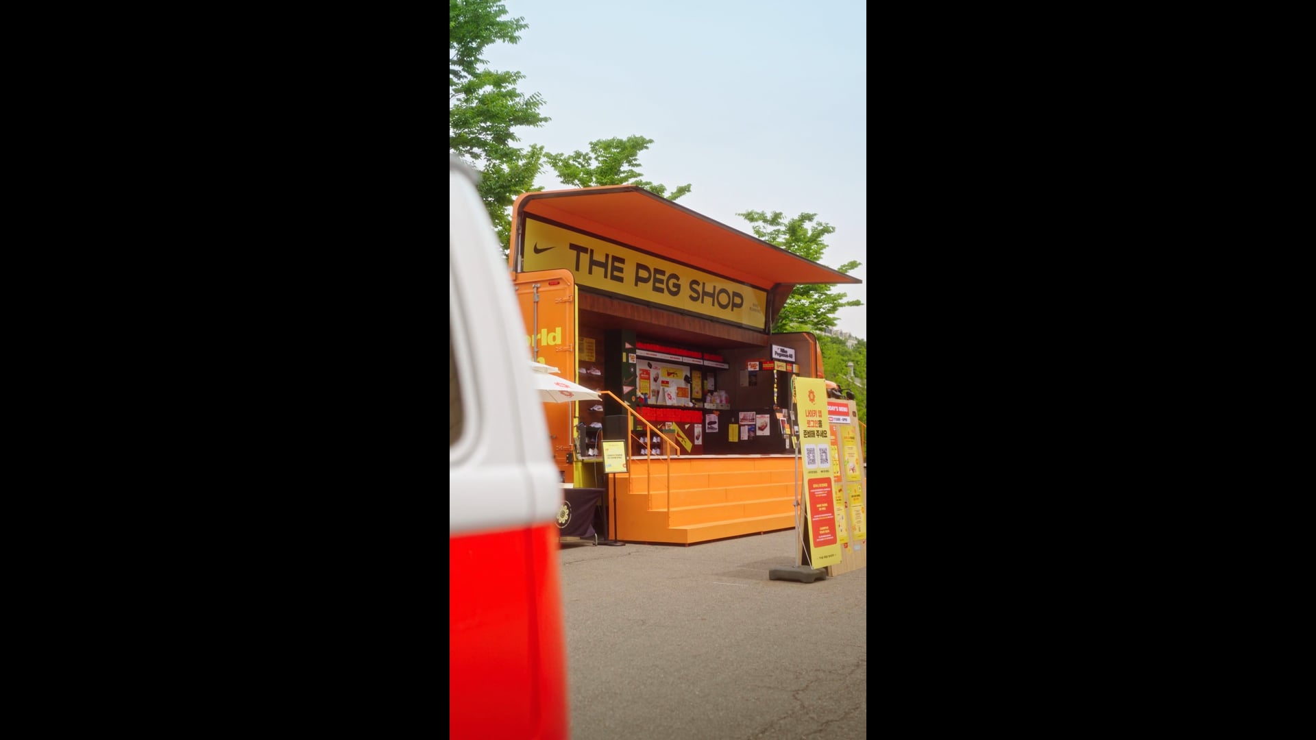 NIKE_PEGSHOP [촬영, 편집]