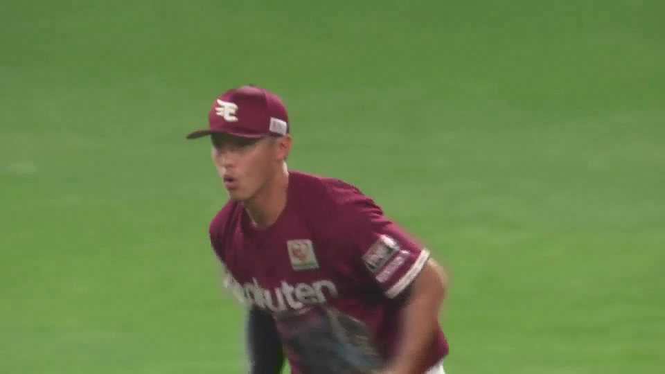 【1回裏】広大な守備範囲!! イーグルス・辰己涼介 スライディングキャッチで失点を防ぐ!!  2023年7月11日 北海道日本ハムファイターズ 対 東北楽天ゴールデンイーグルス