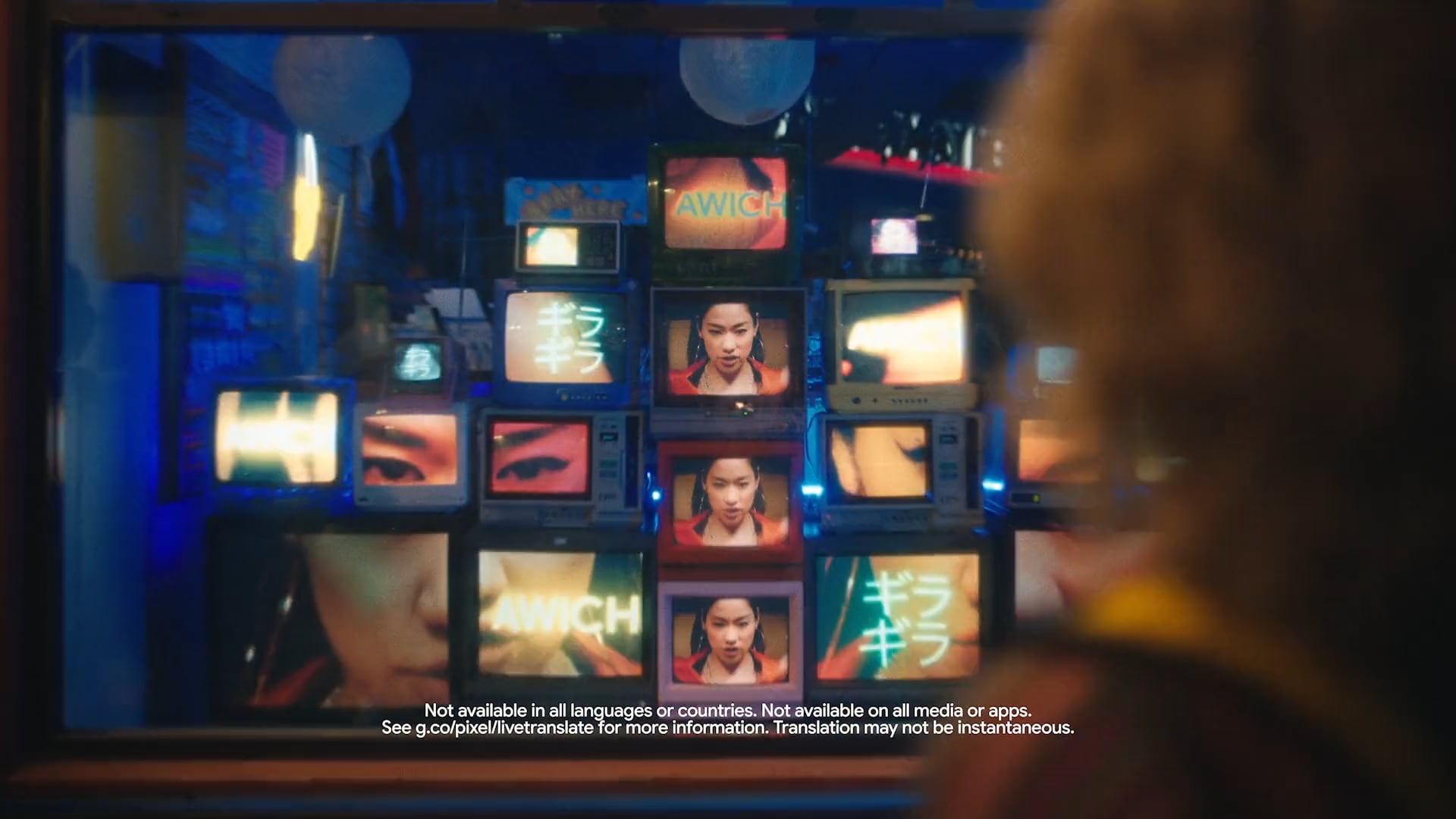 Google Pixel Translate Ad