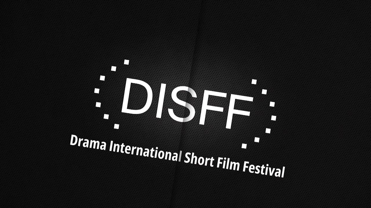 trailer-DISFF-en