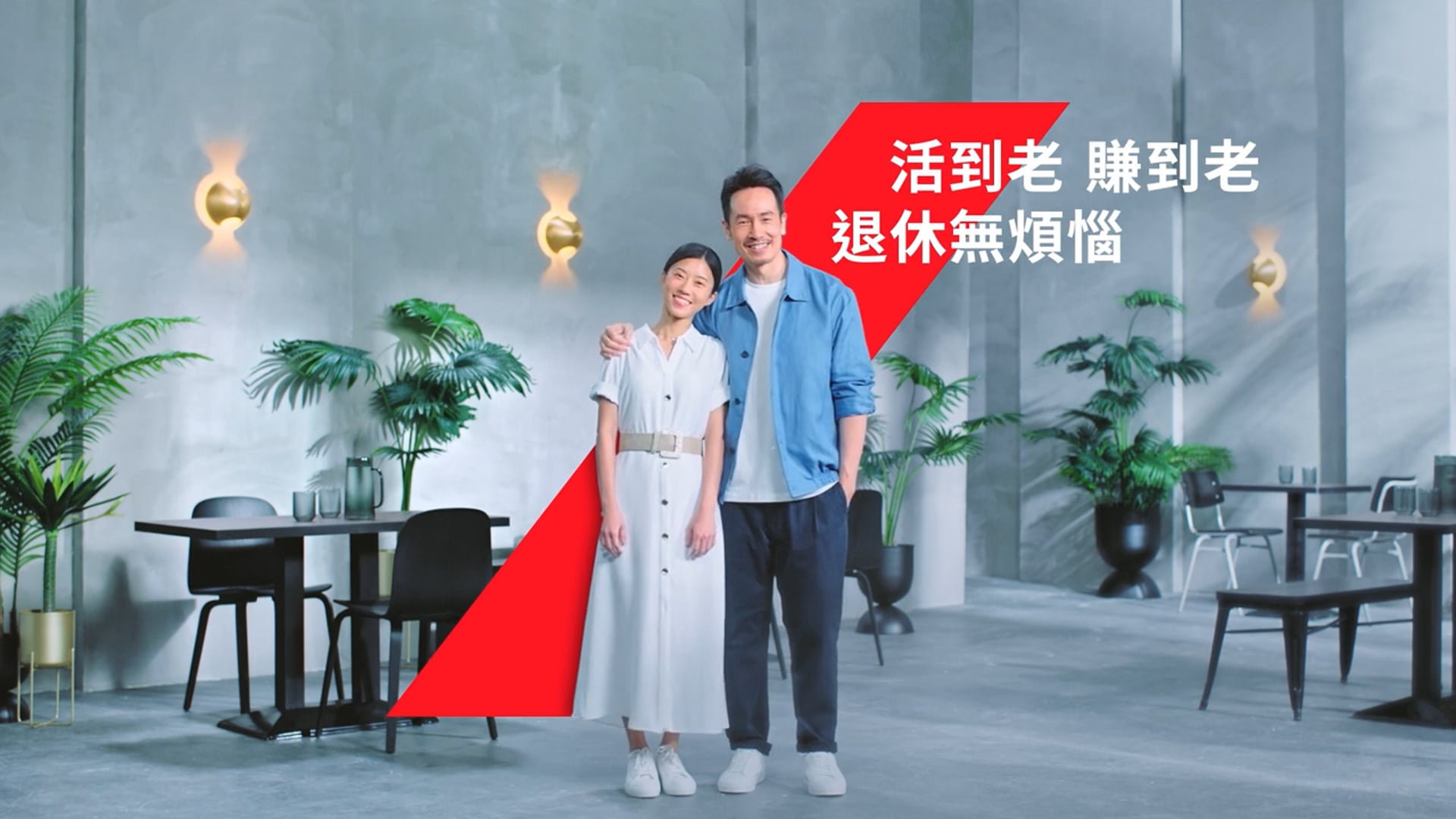 AXA JoyAhead Immediate Annuity Plan X Moses Chan