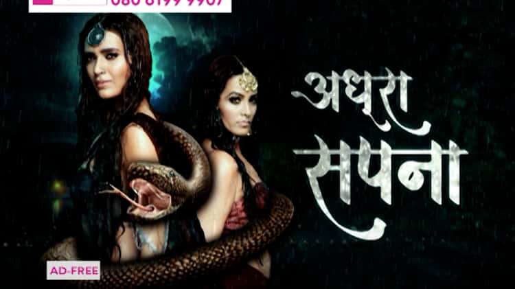 Naagin season 3 online watch online