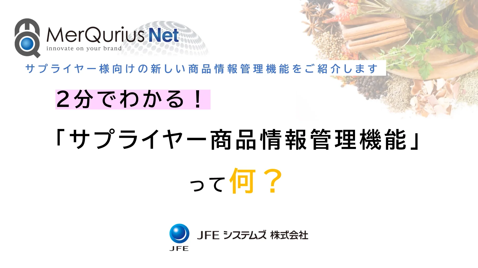 Jee様 リクエスト 2点 まとめ商品 【公式通販】