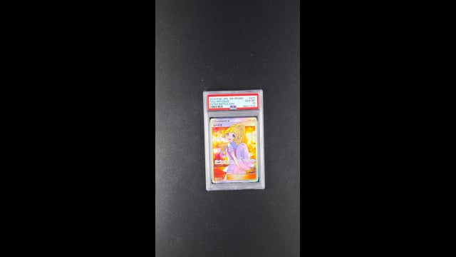 2019 Pokemon Japanese SM Promo Extra Battle Day Full Art