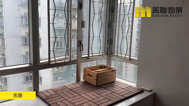 沙田第一城 沙田 高层 1367639 售盘