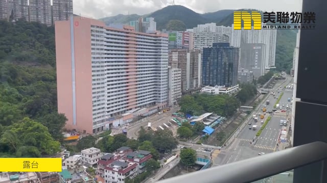 星凱堤岸 沙田 中層 1363349 售盤
