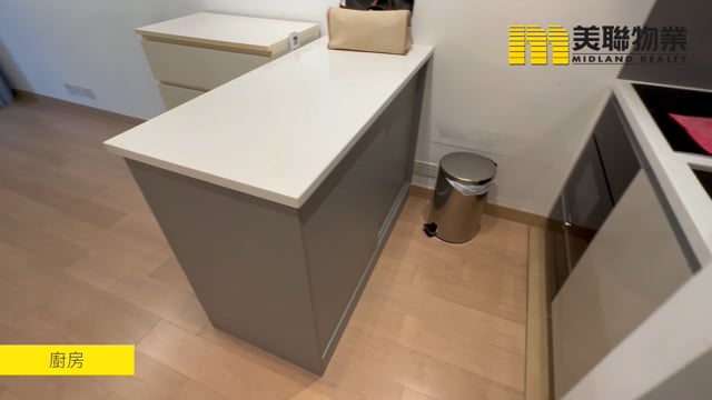 MONTEREY 将军澳 低层 1385837 售盘