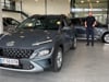Video af Hyundai Kona 1,0 T-GDI Essential 120HK 5d 6g