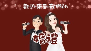 動畫崽崽影片預覽圖