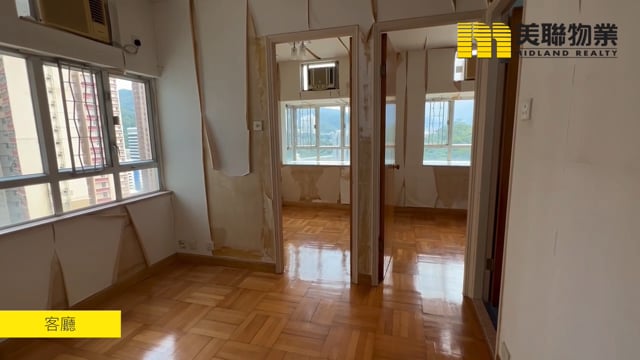 沙田第一城 沙田 高層 1359979 售盤