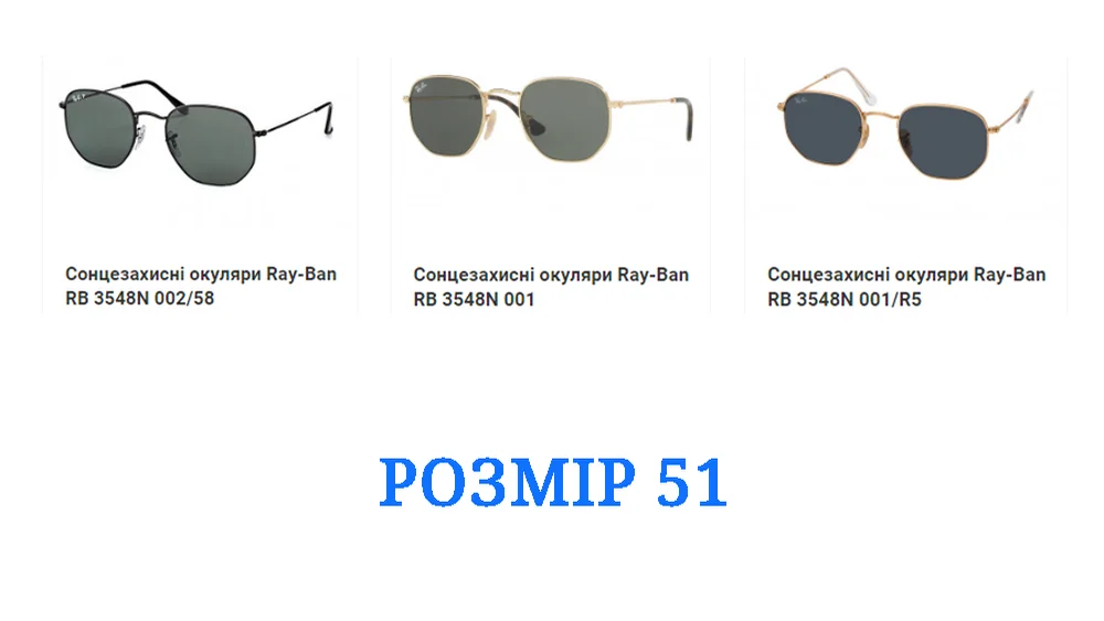 Ray-Ban RB3548N 002/58 - Чорні поляризаційні окуляри