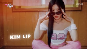2023.07.14 KBS Music Bank ODD EYE CIRCLE - Air Girls One