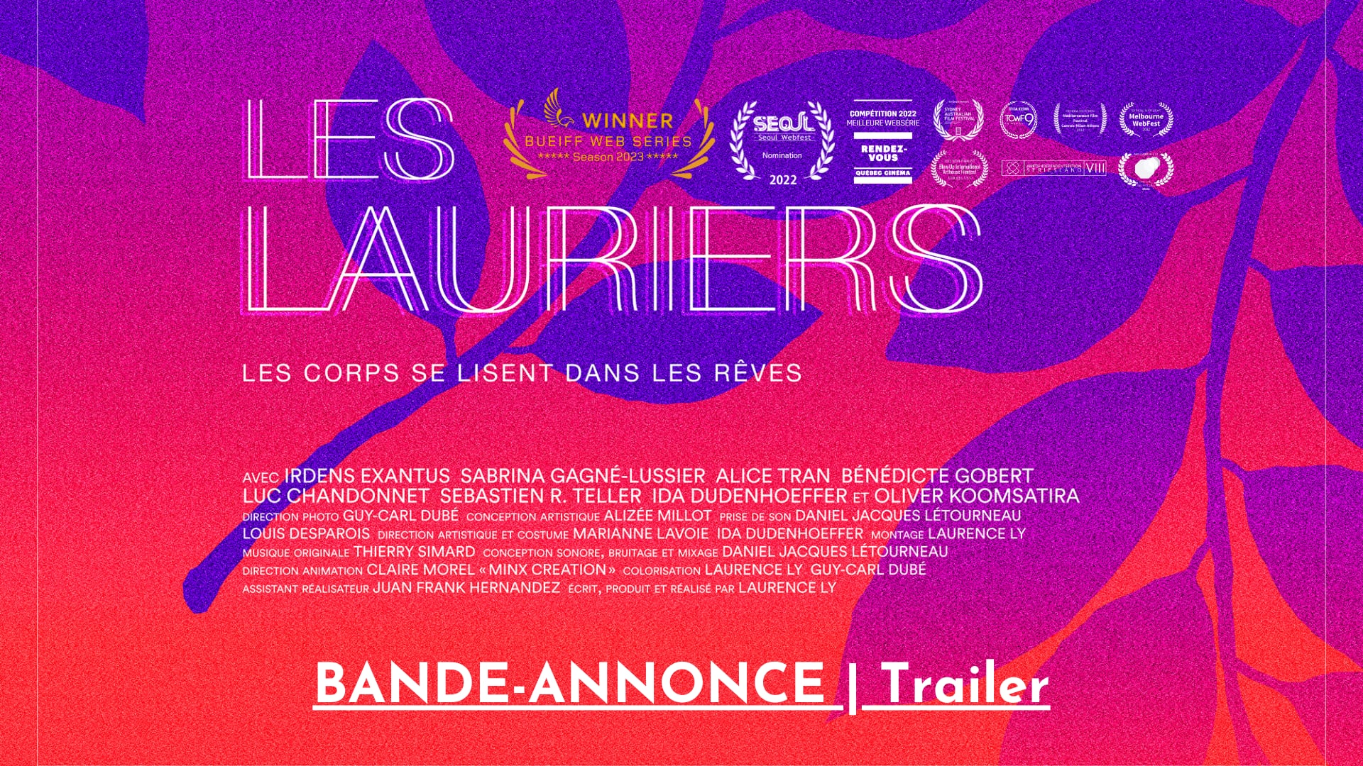 LES LAURIERS (The Laurels) - Bande-annonce officielle (trailer)