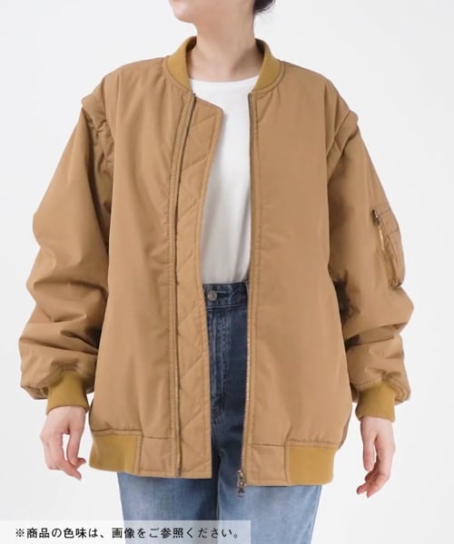 楽天市場】【SALE／40%OFF】(W)UO/MA1ジャケット UNIVERSAL