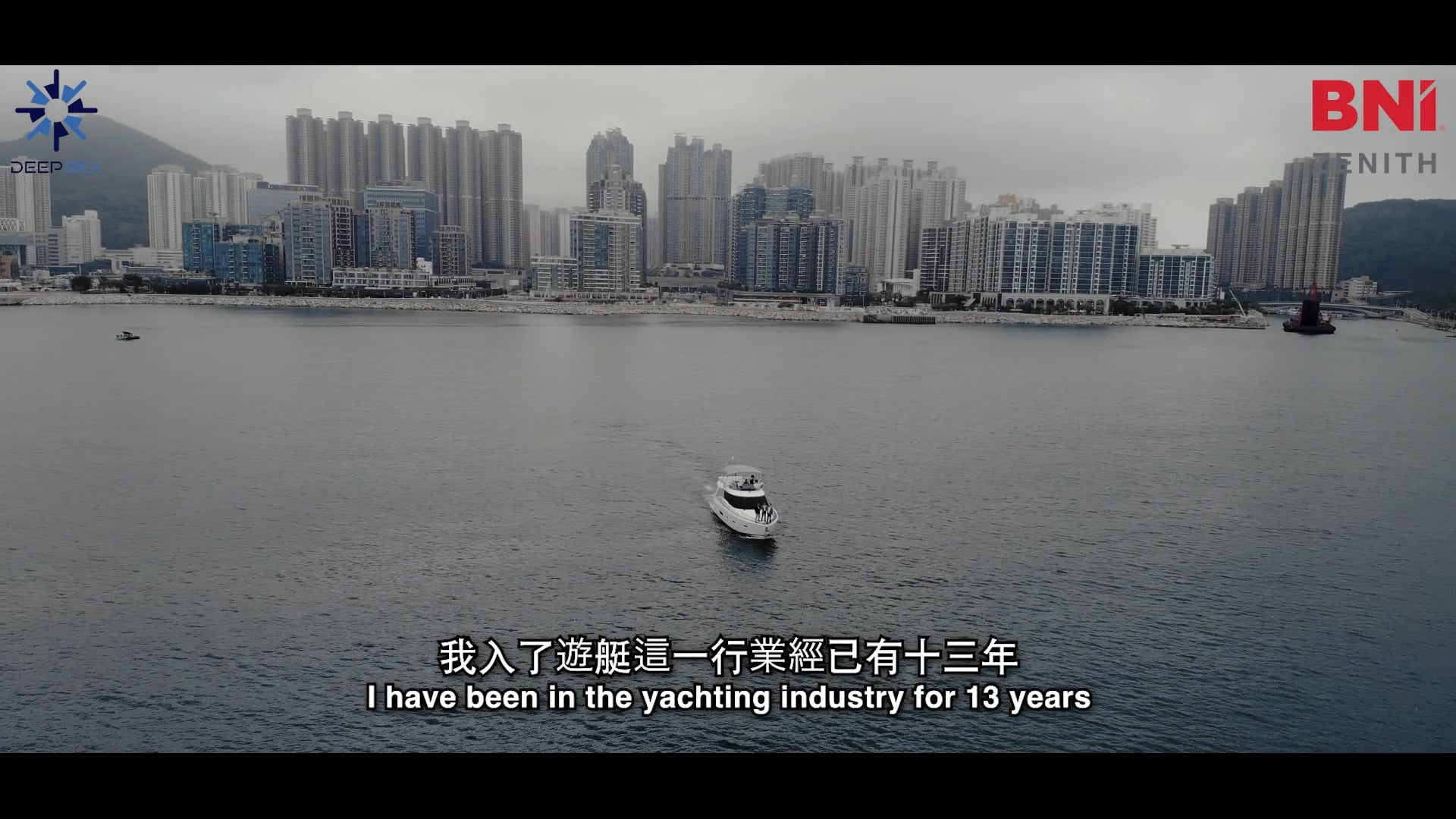 2023 BNI Video Production Competition Hong Kong - Zenith Chapter