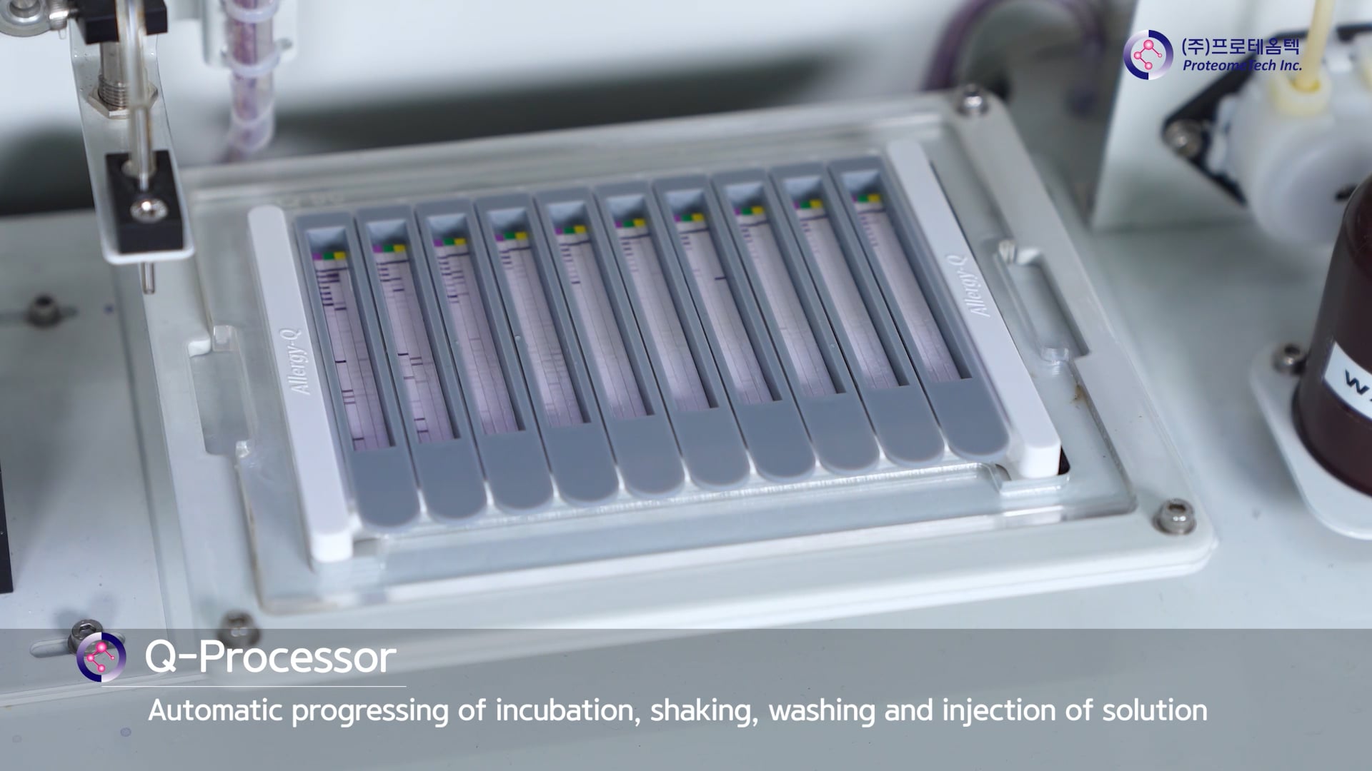 Q-Processor & Q-Smart on Vimeo