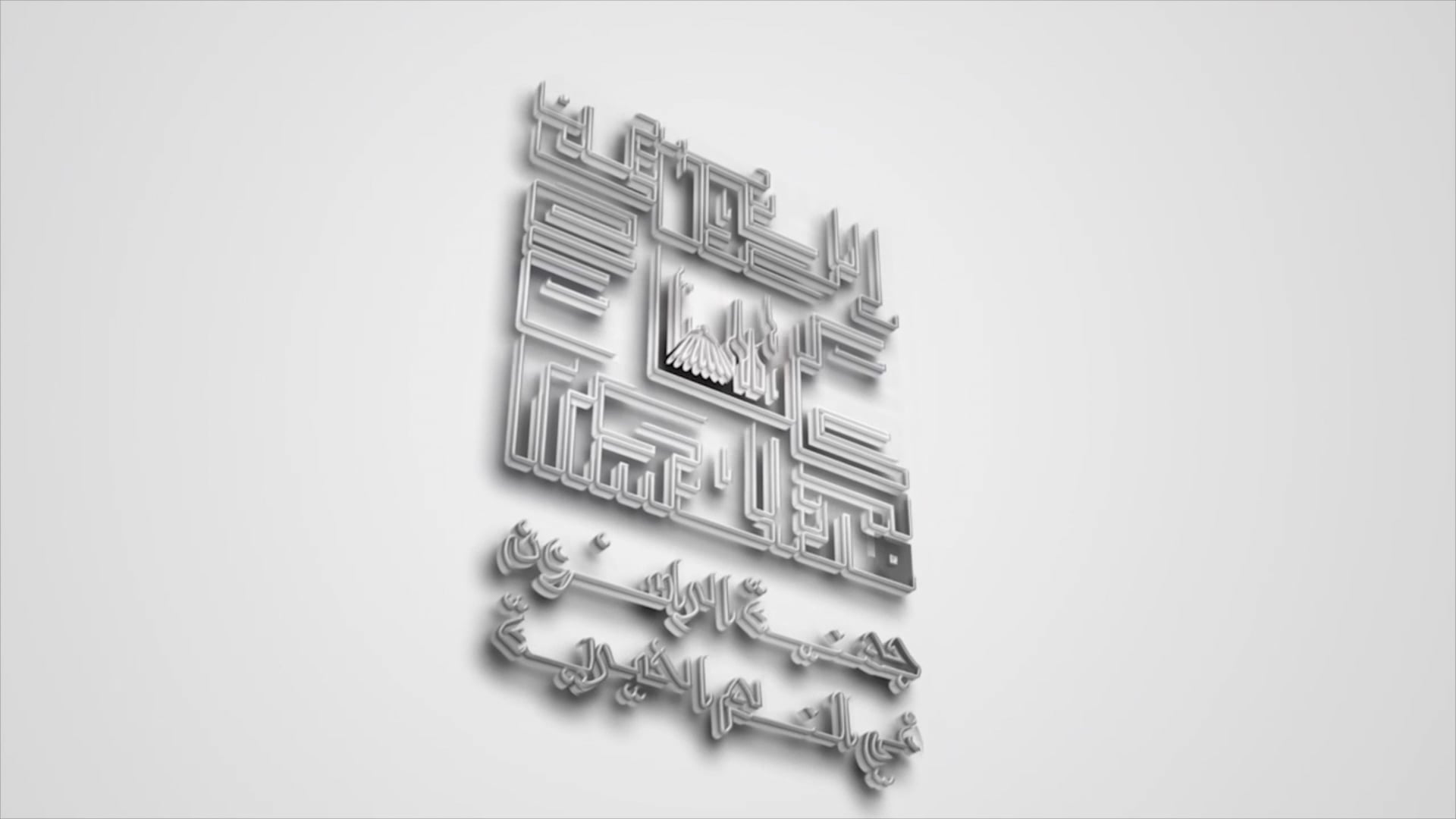 Sequence 12 on Vimeo