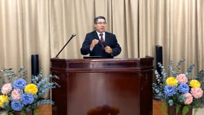 Ojos para ver, Oídos para oír y un corazón para entender-Pastor Gabriel Beltrán