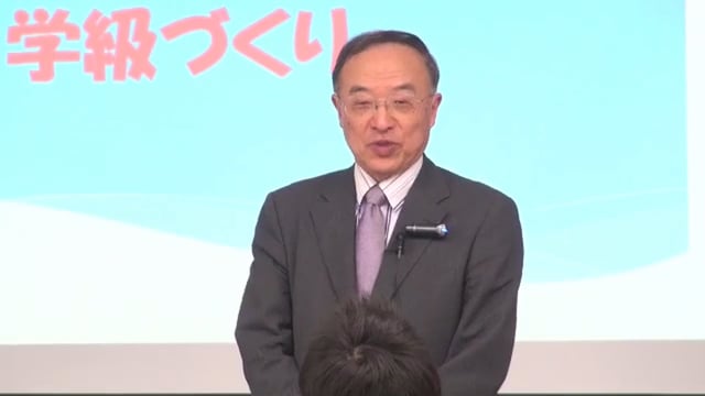 野口芳宏｜国語学力を付ける授業〈セミナー動画約50分〉 | みんなの 