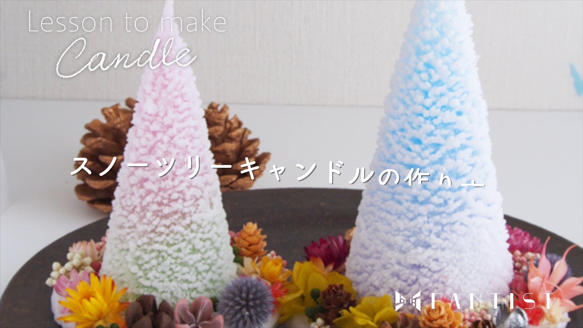 予告編動画のサムネイル画像