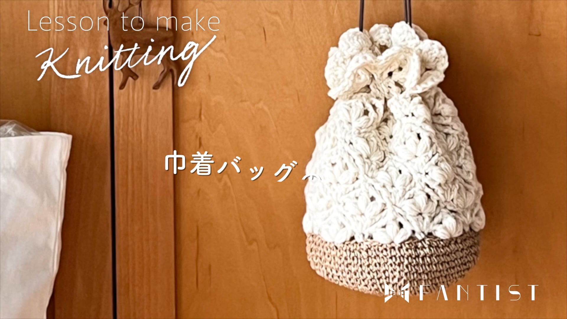 予告編動画のサムネイル画像