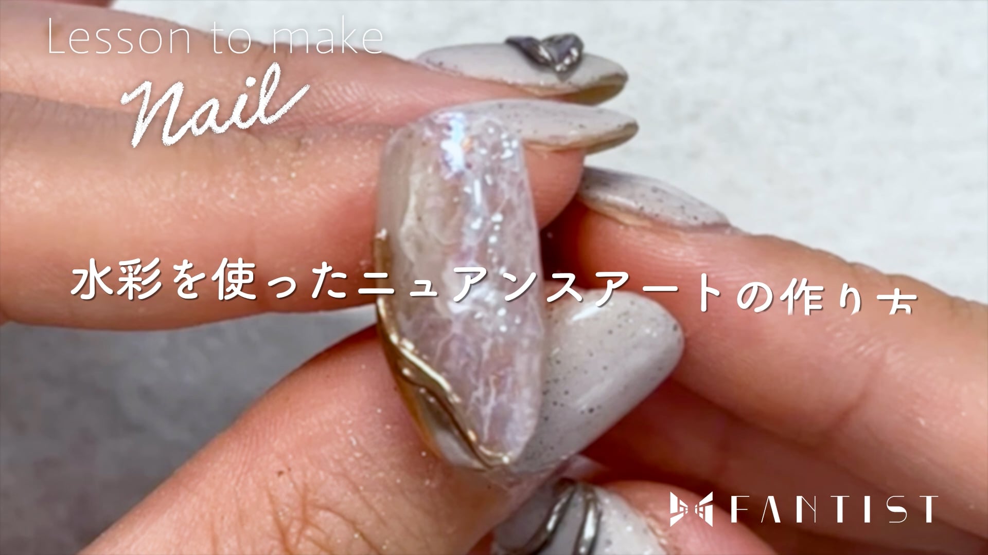 予告編動画のサムネイル画像