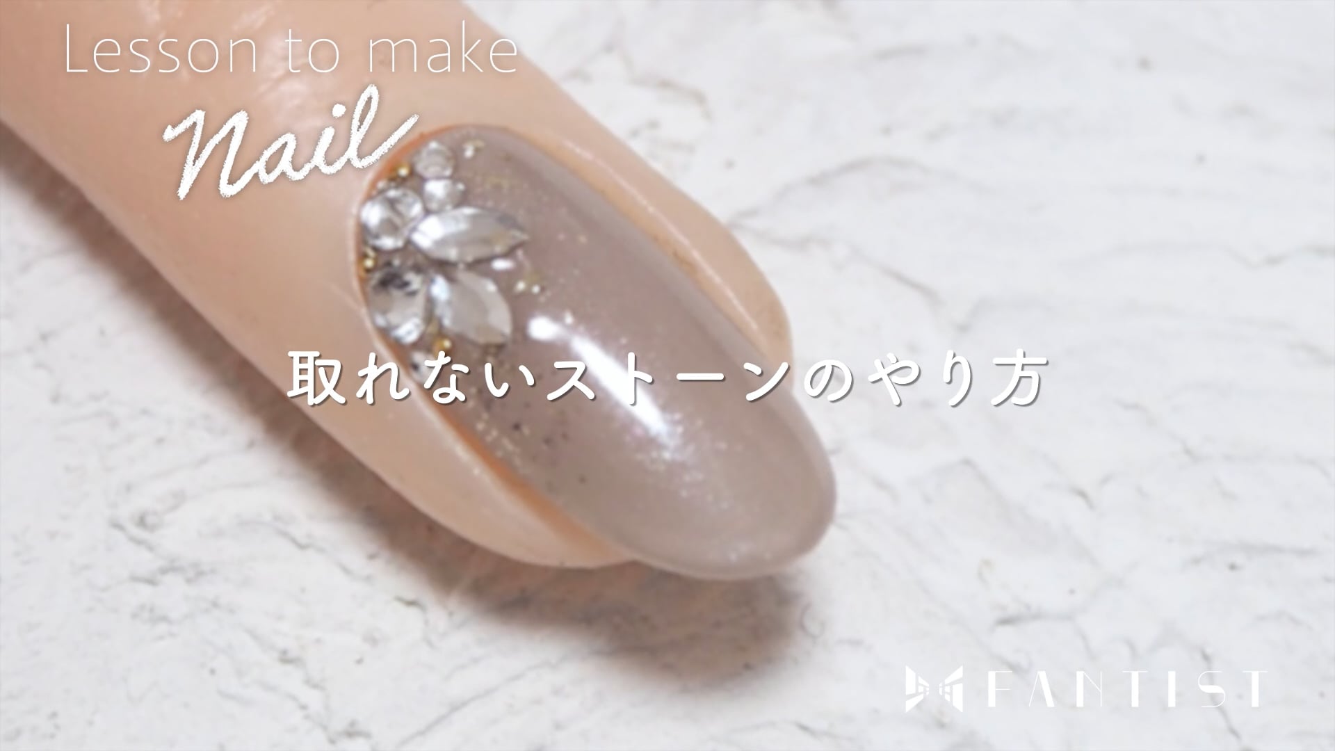 予告編動画のサムネイル画像
