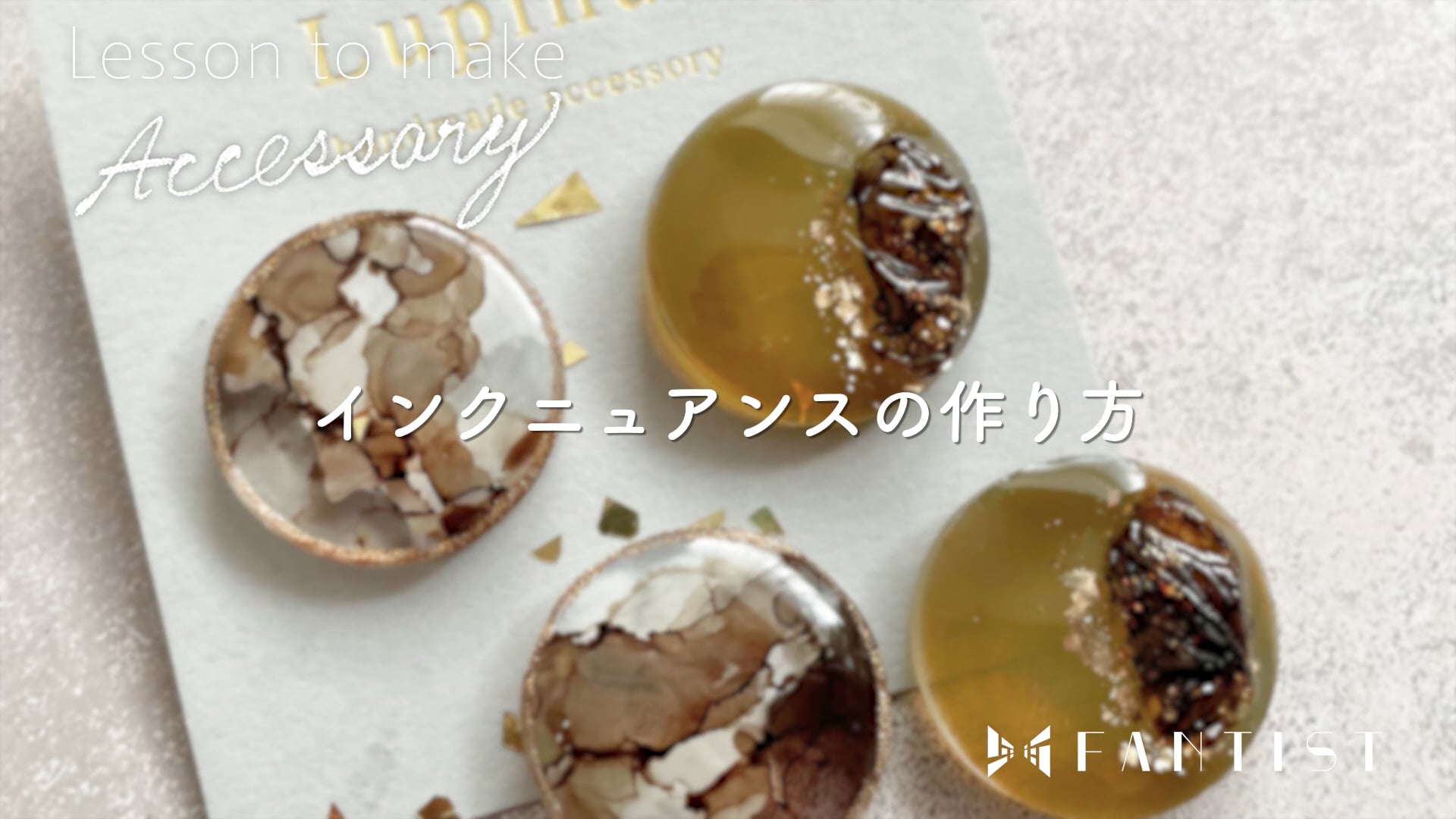 予告編動画のサムネイル画像