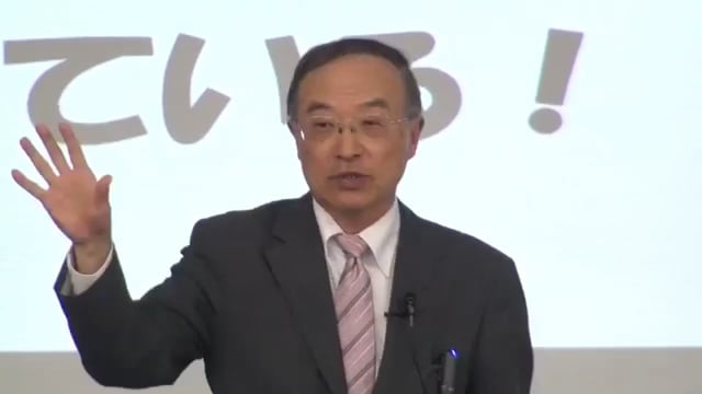 野口芳宏 名人に学ぶ教育講座全記録 第9～20回 宇和島教育サークル